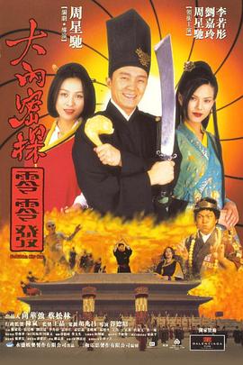 国产精品免费视频一区