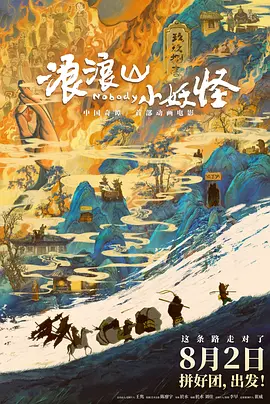 国内av一区