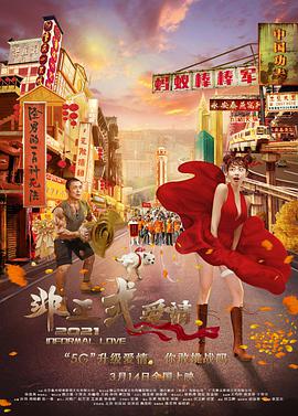 综合一区av