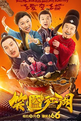 国内精品久久久久久