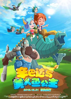 亚洲第一av在线