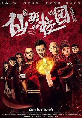 538国产精品一区二区在线