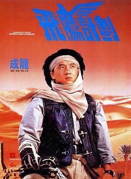 朋友的两个妈妈