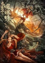 亚洲成人第一