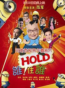 燃烧已久的柔情