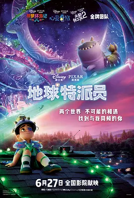 在线电影一区二区三区