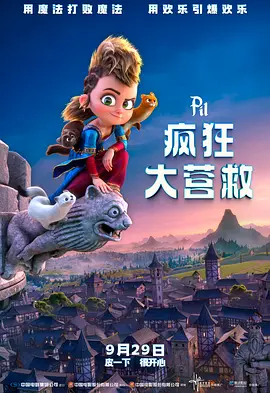 天堂色网