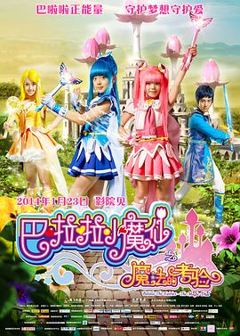国产精品国产三级国产专播下