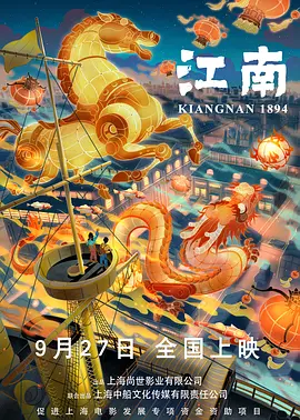 草莓视频黄版