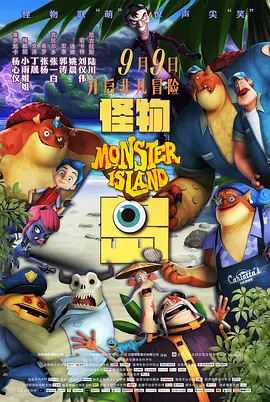 间宫羽花