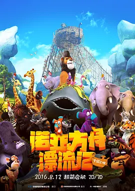美国十次a∨亚洲入口