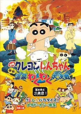 国产视频自拍一区