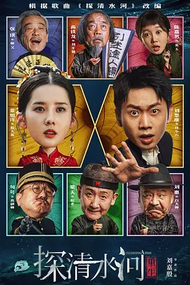 国产日韩片