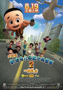 吴亚馨全套未处理视频