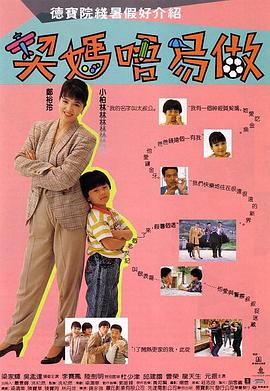 日本午夜小视频