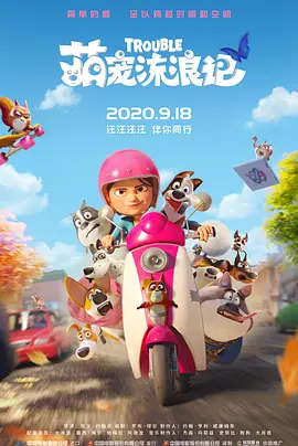 91av在线免费观看