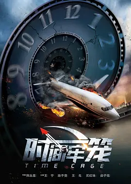 九一国产在线
