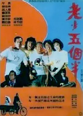 国产精品久久杨幂