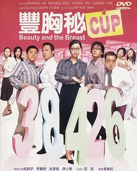国产大片免费观看中文字幕