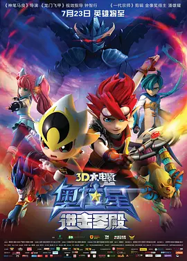 韩漫小说