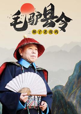 台湾佬综合网