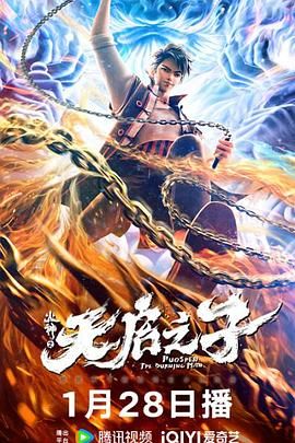 在线观看亚洲国产