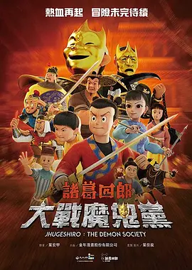 国产亚洲午夜高清国产拍精品