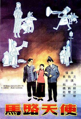 亚洲一区精品在线