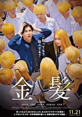 挠脚心vk所有 视频