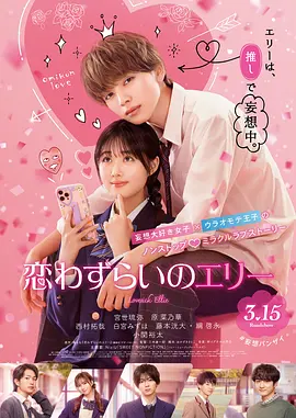 久久久国产精品va麻豆