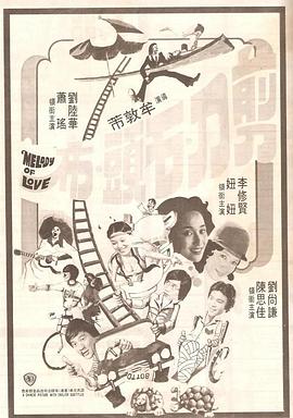 轻轻啪在线视频播放