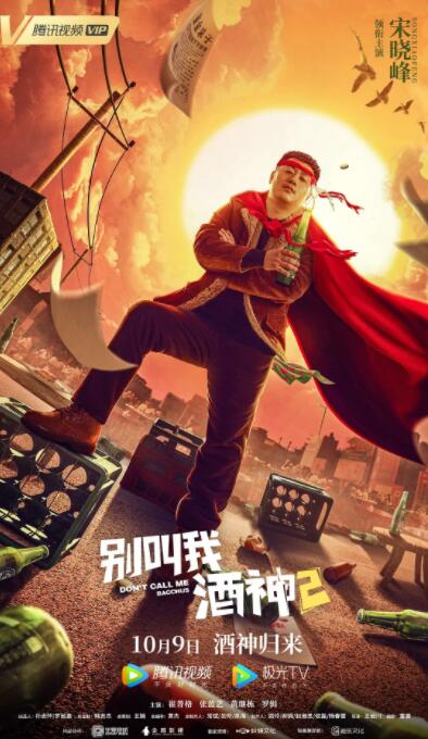 一级特级黄色片