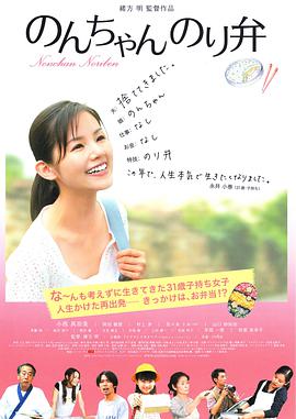 黄色电视剧