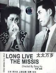 久久综合九色综合欧美