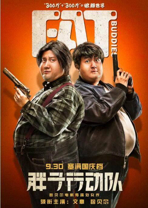 免费精品视频一区二区三区