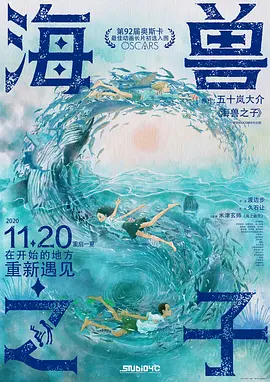 狠狠色噜噜狠狠狠888奇米