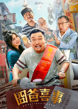 免费在线观看视频a
