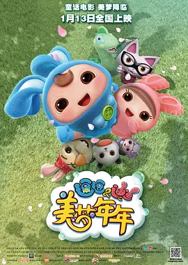 太硬了灬轻点灬嗯嗯灬美妇啊杨灵