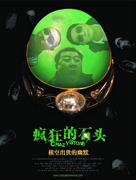 在线观看播放av