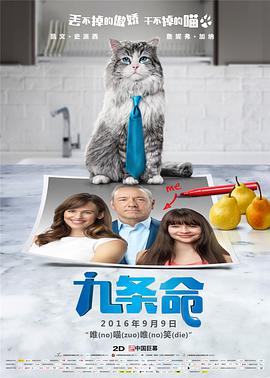 欧美在线91