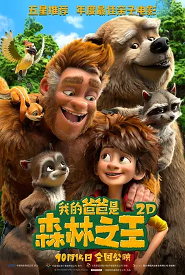 亚洲人成小说色在线