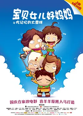嫩嫩草网站