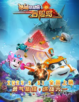 亚洲精品第一区二区在线
