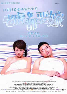青化砭怎么读