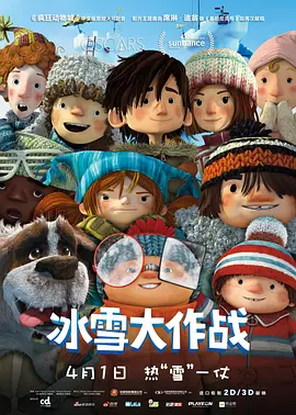 你懂的午夜