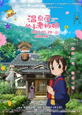 亚洲自拍电影