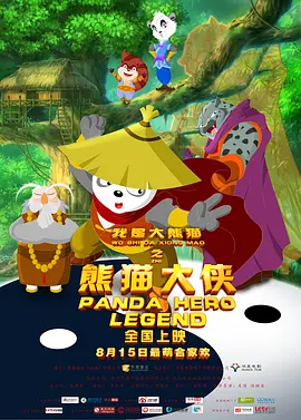 国产精品岛国久久久久