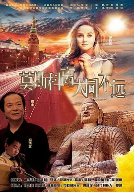 做那种事情视频
