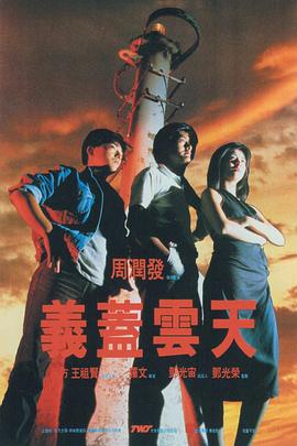 色吧视频
