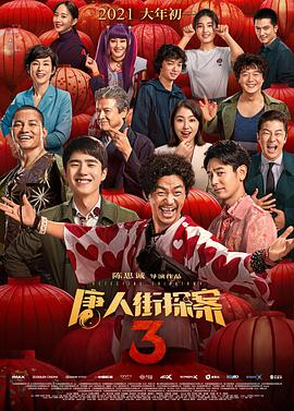 毛片免费在线视频